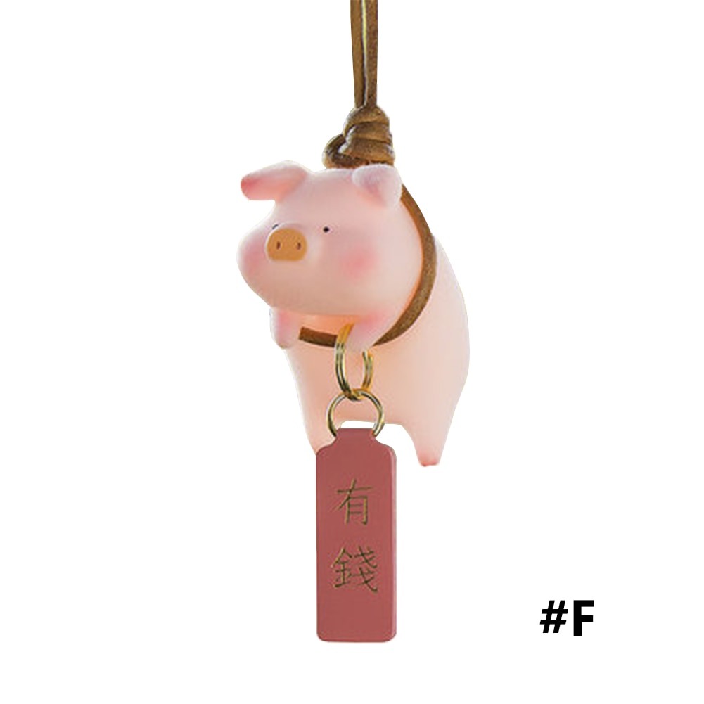 Swing Pig Car Pendant