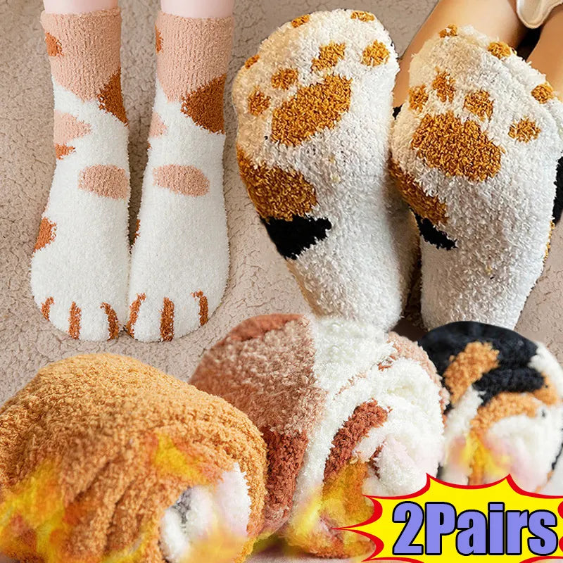 2PC cat claw socks