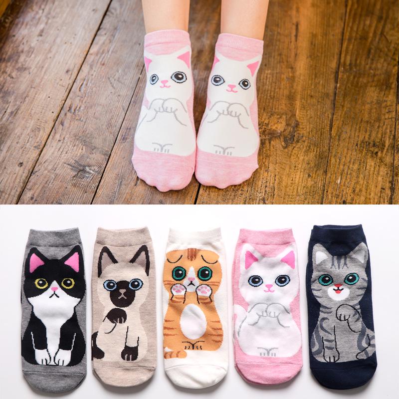 Cat Short Sock